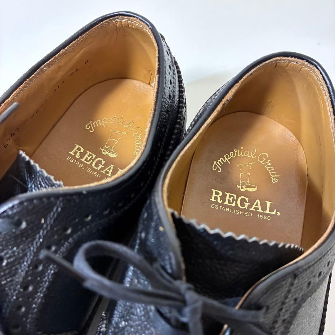 バイバイ様REGAL インペリアルグレード ウィングチップ シボ 2235 26