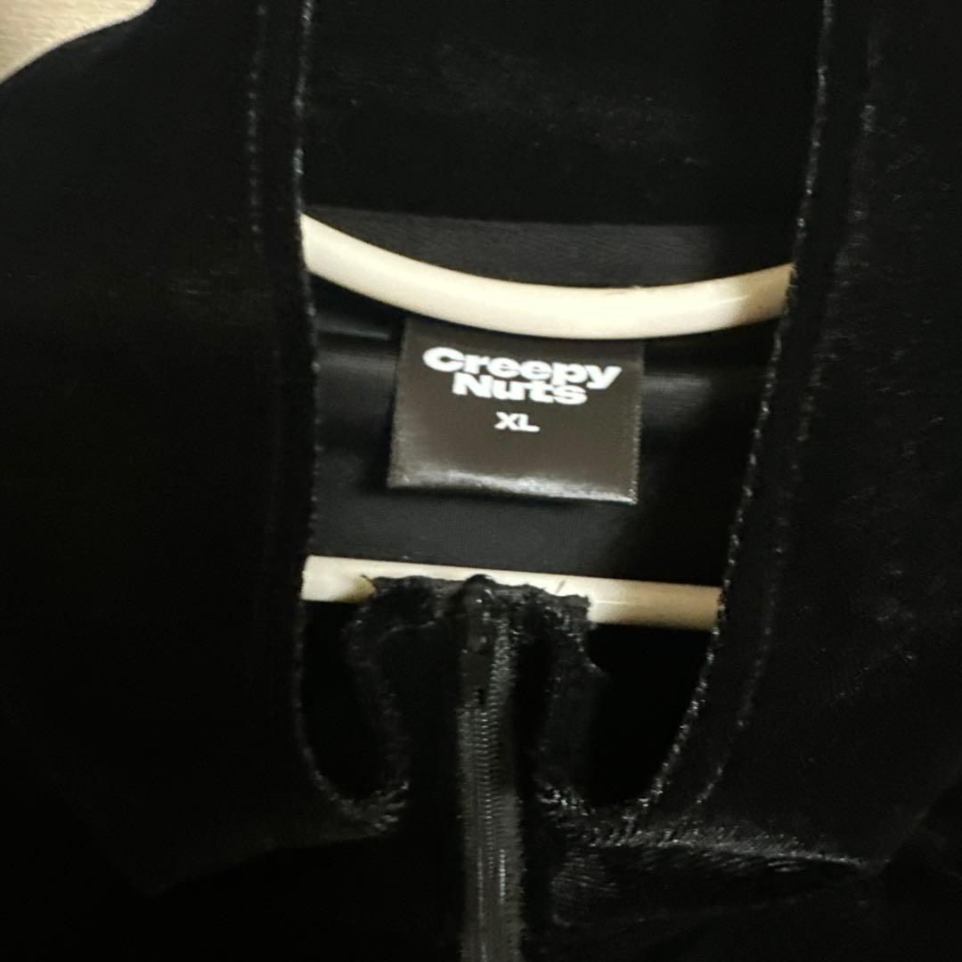 Creepy Nuts Velour Track Jacket XL 東京ドーム