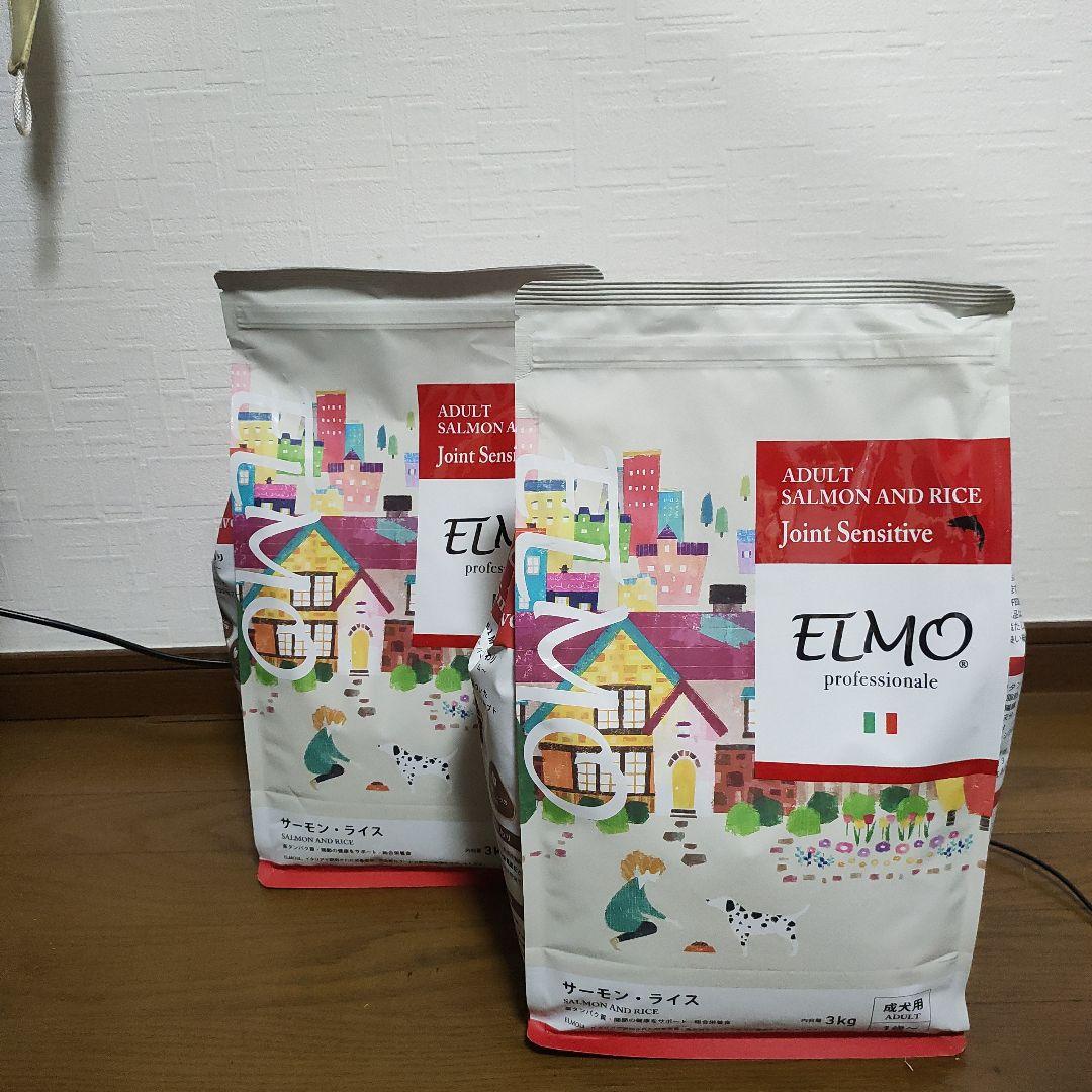 ELMO ドッグフード サーモンと米 3kg×2