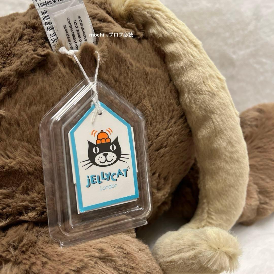  Huge Bashful Monkey サル ぬいぐるみ