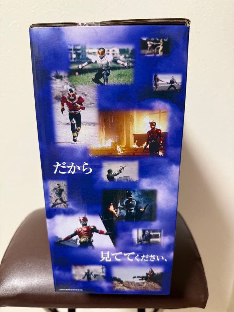 【スー子商品】仮面ライダー クウガ 25周年記念版ラストワン賞