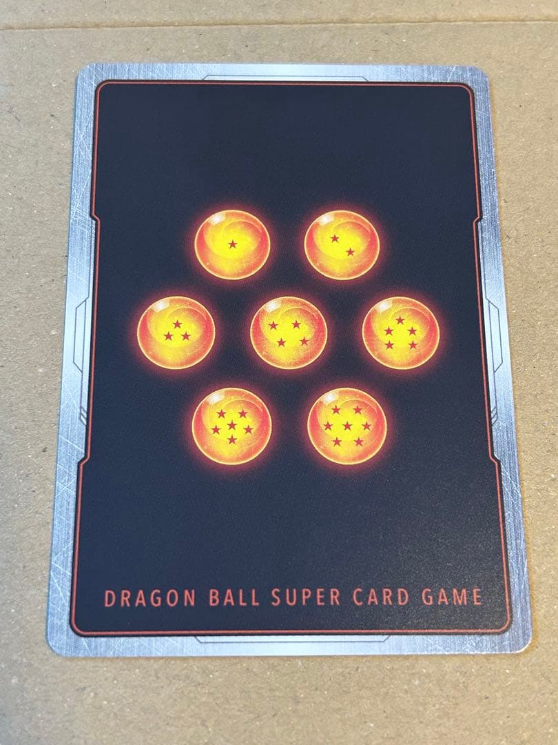 孫悟空 SCR ★★ スーパーパラレル　FB04 『限界を超えし者』 最安値