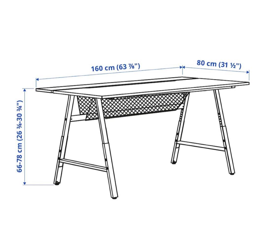 IKEA UTESPELARE ゲーミングデスク