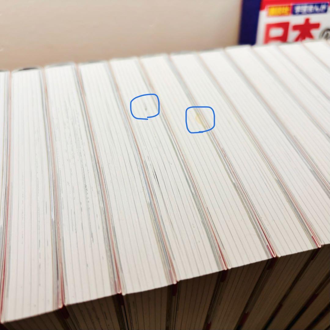 講談社 学習まんが 日本の歴史 全20巻セット 歴史人物データカード120枚