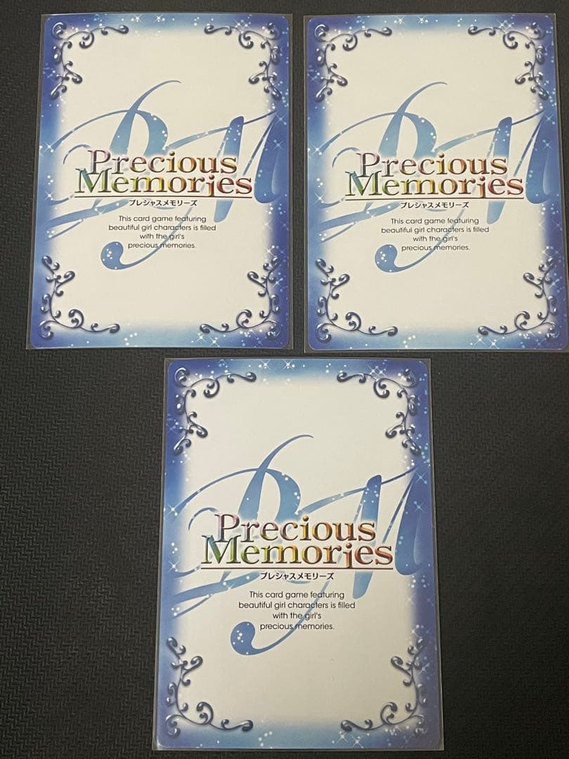 プレシャスメモリーズ 美樹さやか　金サイン