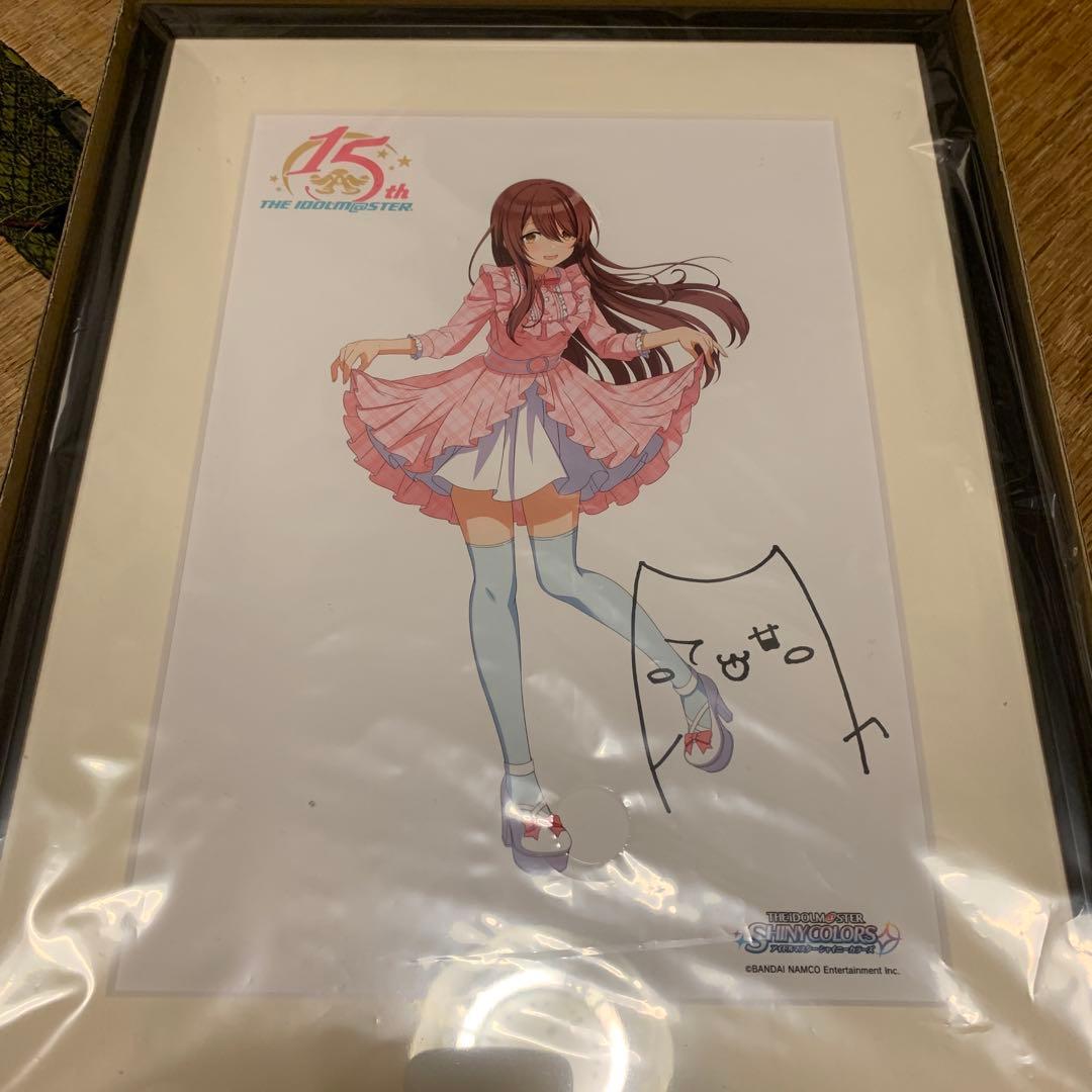 大崎甜花 複製原画 アイドルマスター 15周年 大崎甜花 複製原画 アイドルマスター 15周年
