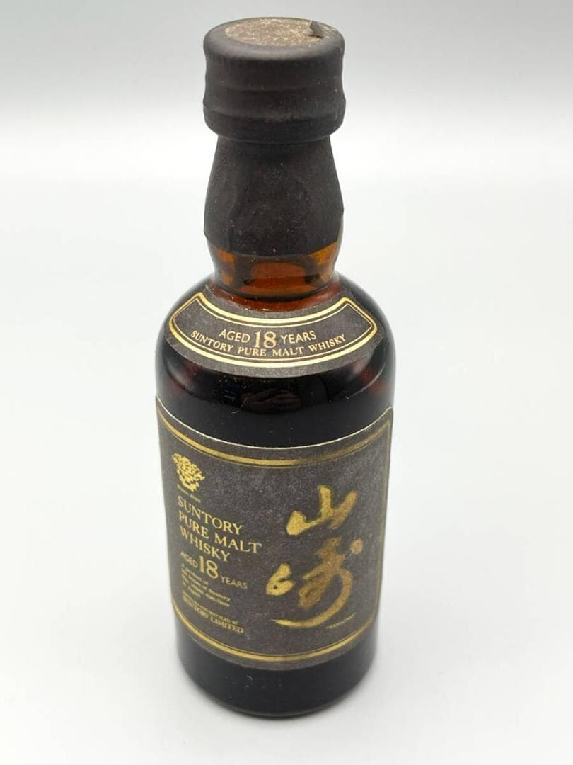 未開封 サントリー 山崎 18年 ミニボトル 50ml WHISKY