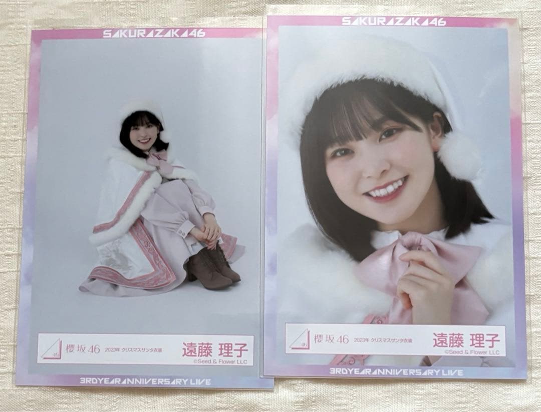 櫻坂46遠藤理子2024年クリスマスサンタ衣装直筆サイン【期間限定出品】