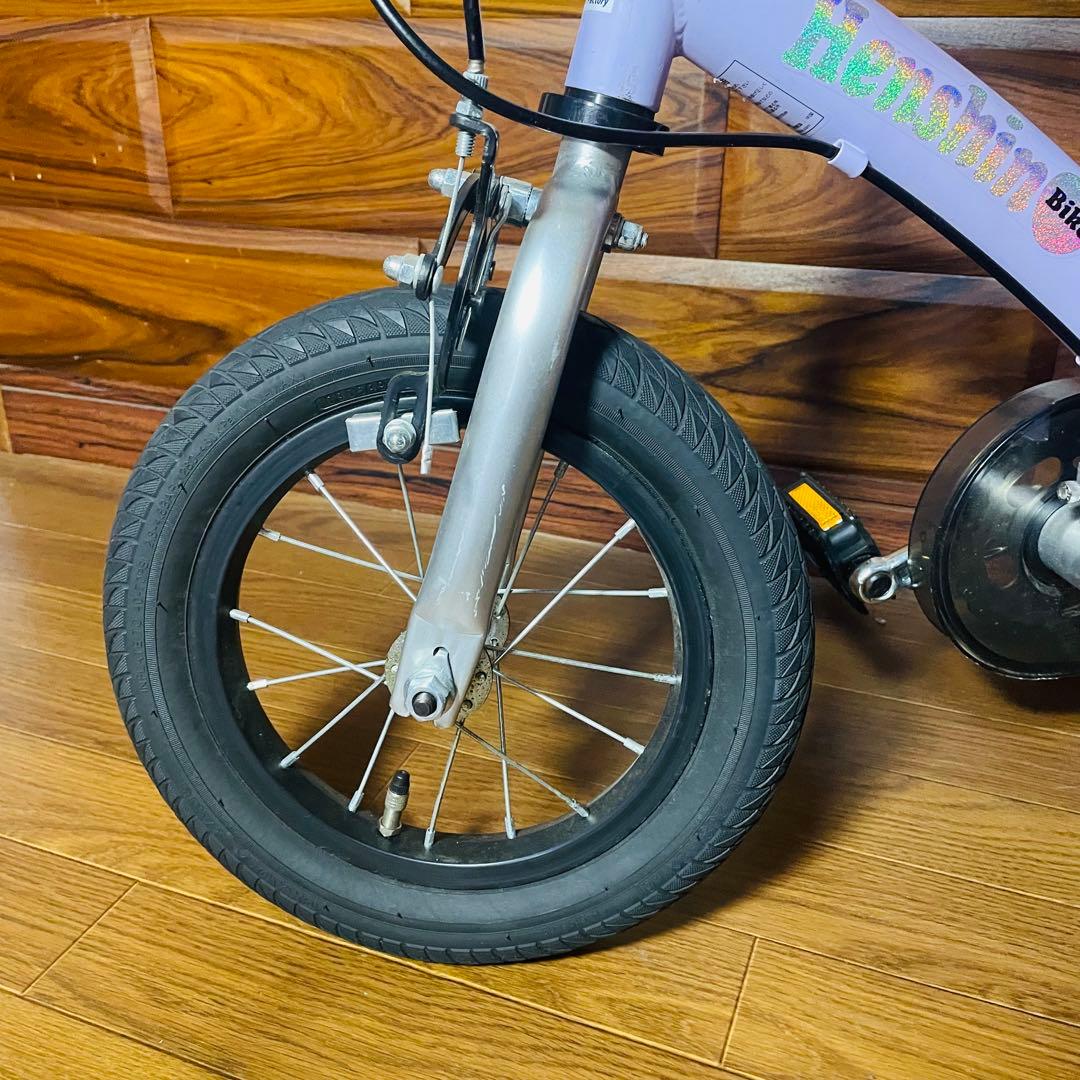 超美品 へんしんバイク2 パープル 12インチ バランスバイク 女の子 自転車