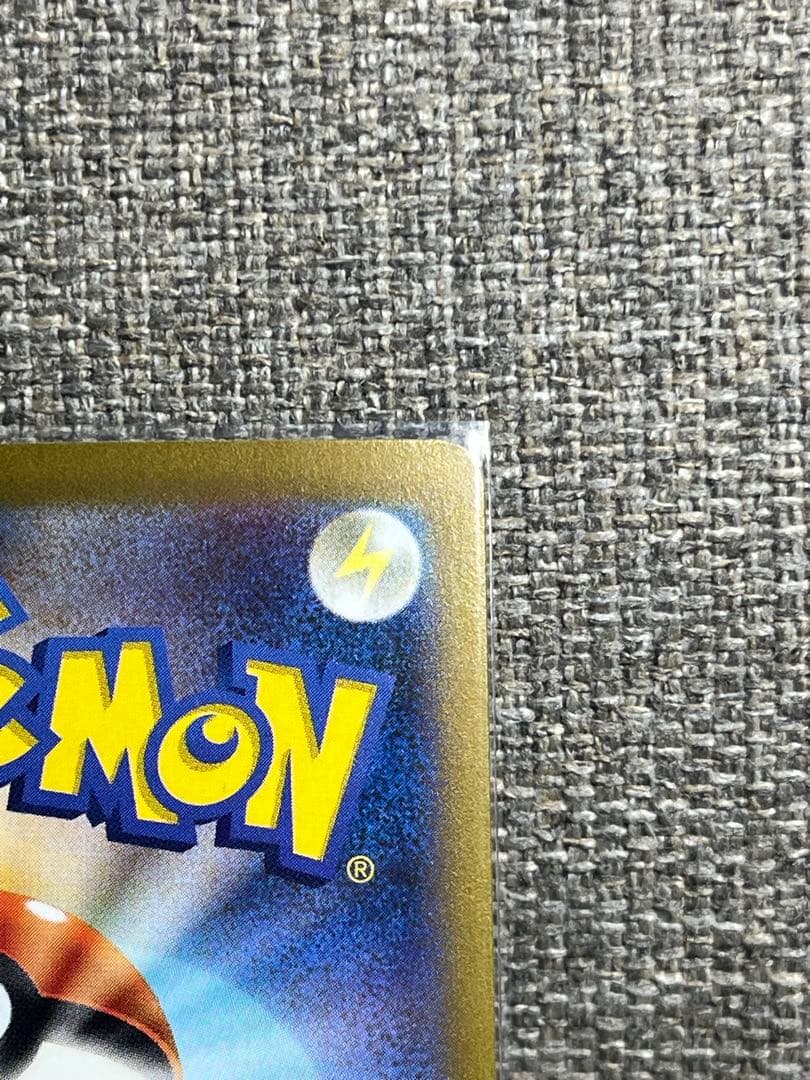 美品　ミュウex SAR SV4a シャイニートレジャーex