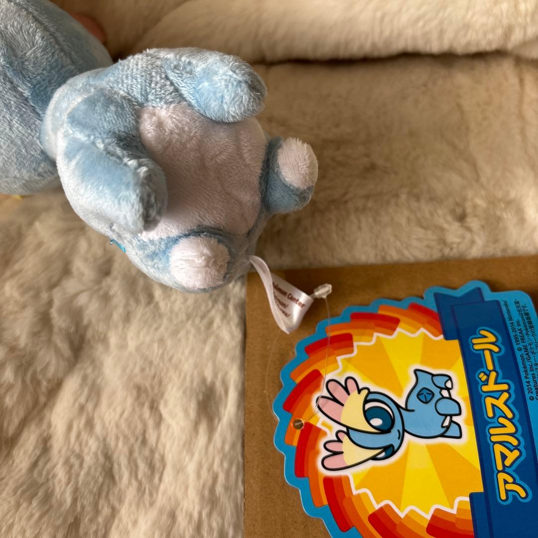 アマルスドール ポケドール ポケモンセンター アマルス ぬいぐるみ