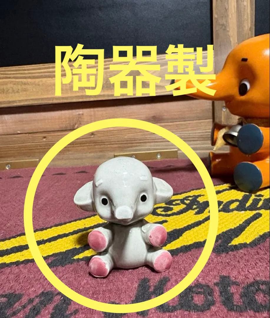 ★佐藤製薬★サトちゃん★コルゲンコーワ★ケロちゃん★三菱銀行★象★ソフビ★陶器★