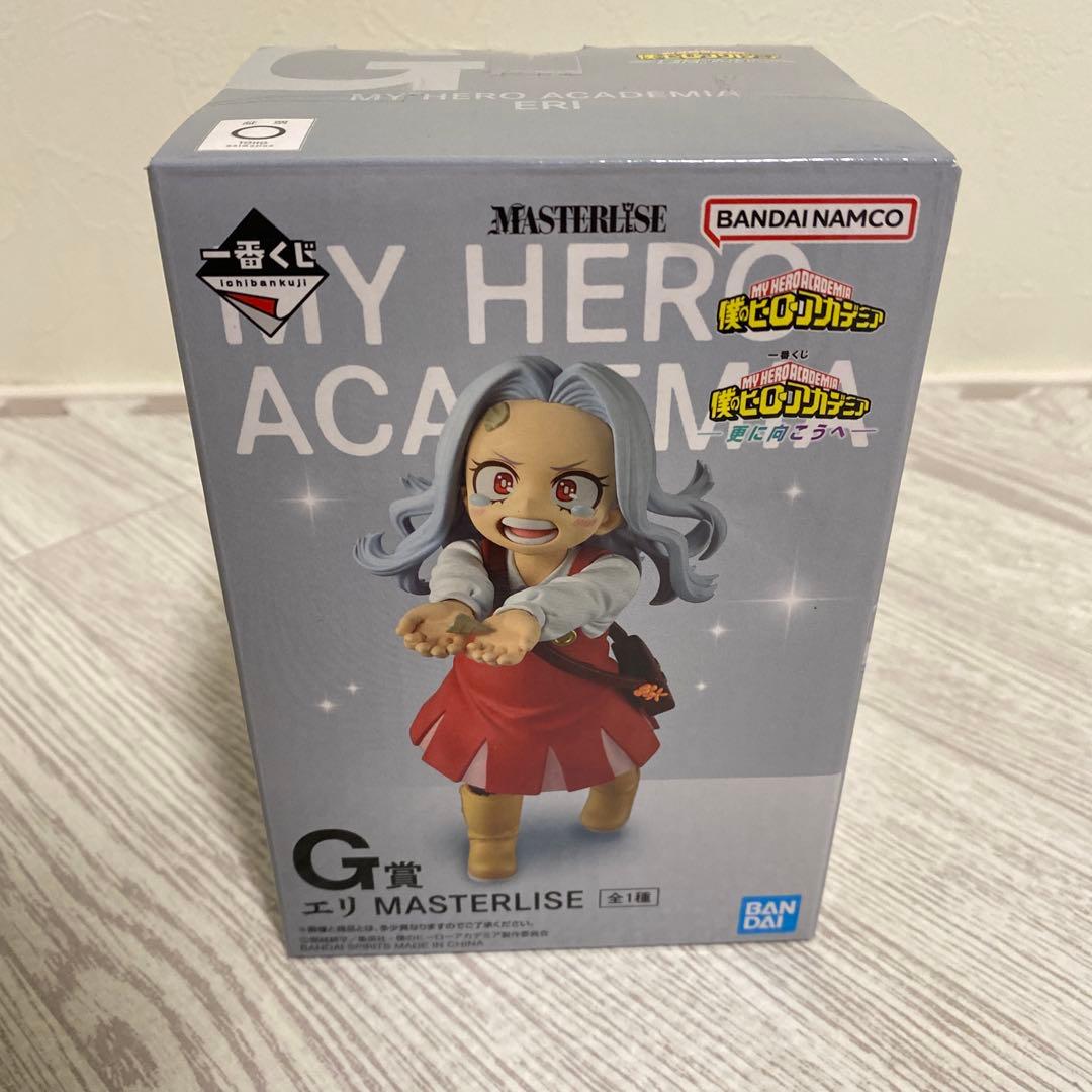 一番くじ 僕のヒーローアカデミア -更に向こうへ- E賞・F賞・G賞