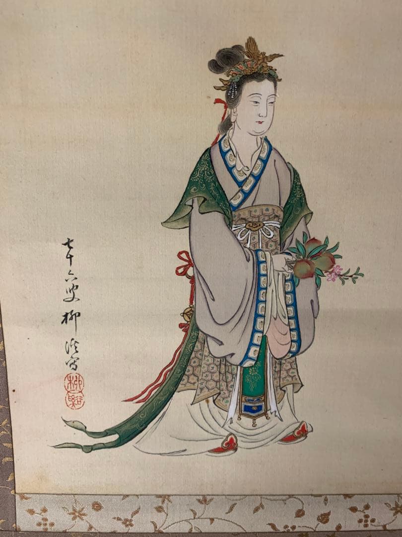 3978』南宗画家・【岸浪柳渓】 西王母図 掛軸 田崎草雲師事 真作