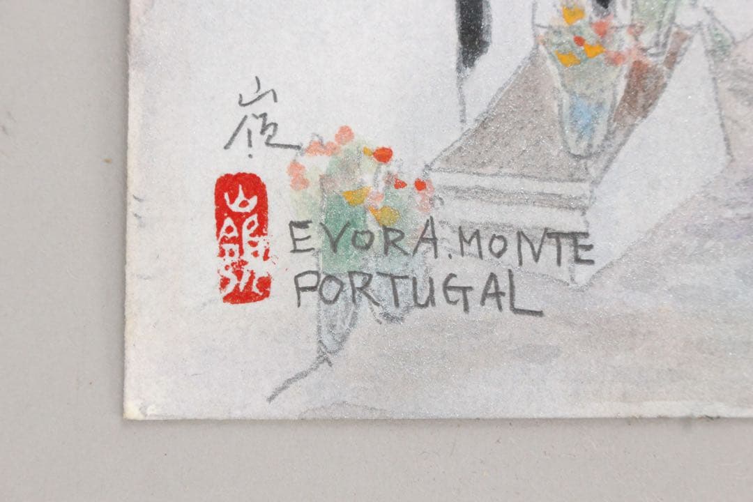 No5297額装　久保嶺爾　「朝霧」　直筆サイン　落款　共シール　風景　送料無料