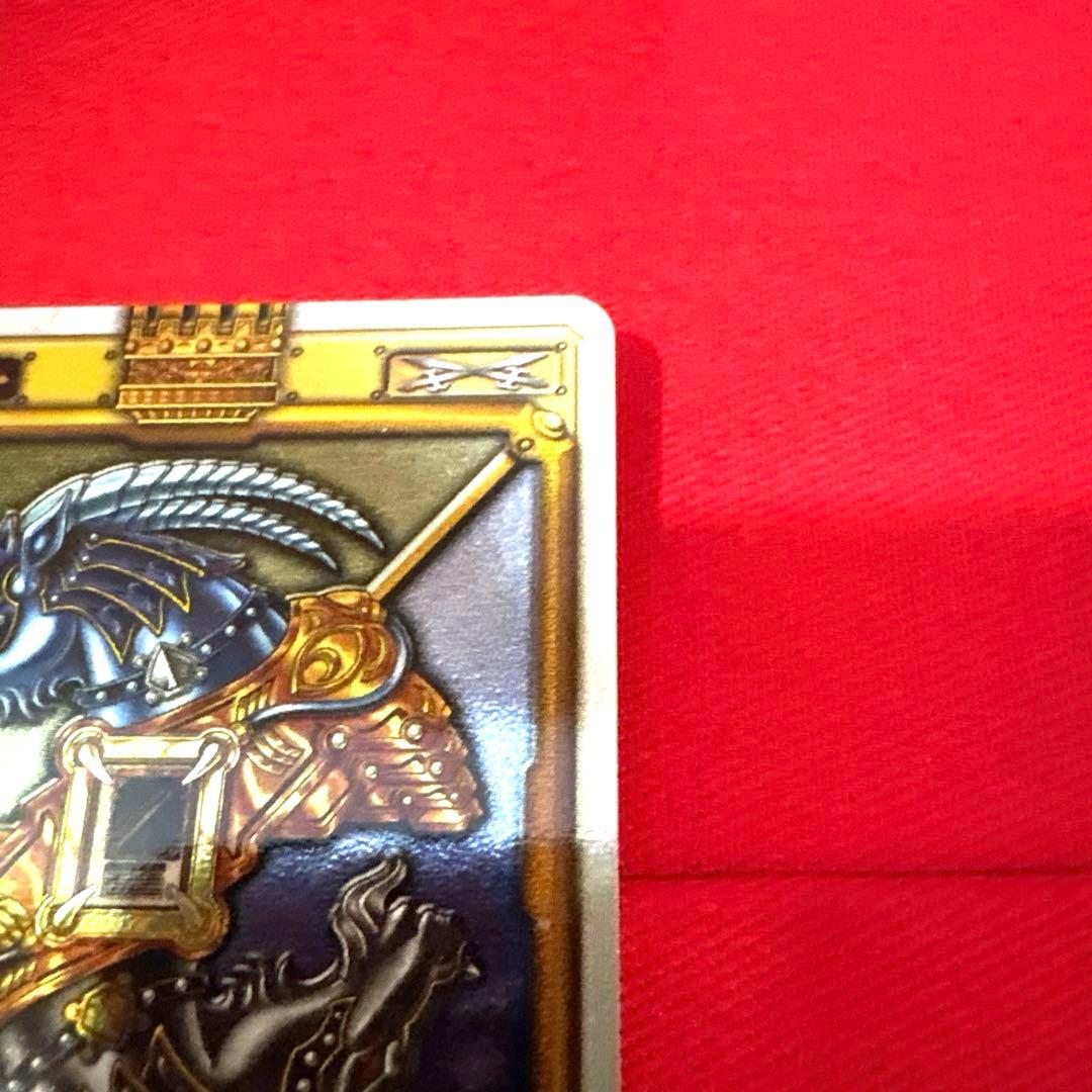 ラウズカード アブゾーブカプリコーン 仮面ライダー剣 トレカ レア