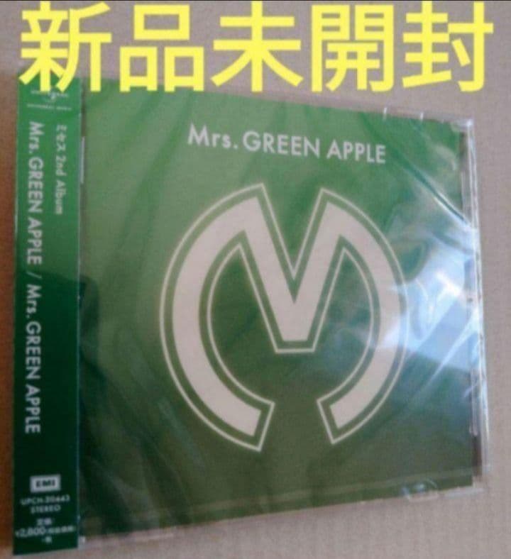 新品未開封 Mrs.GREEN APPLE CD 2 ミセス - メルカリ
