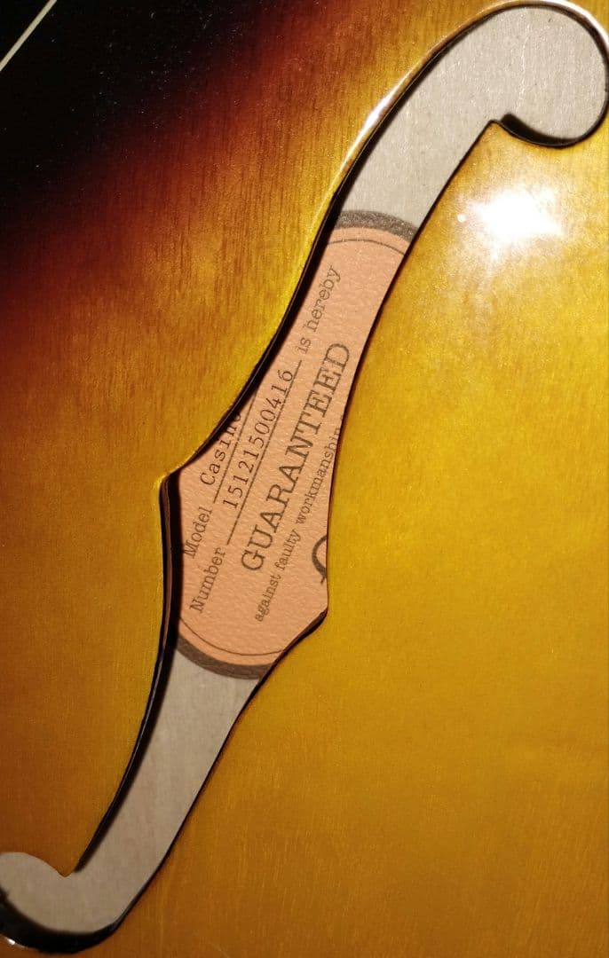 Epiphone CASINO VS　　サンバースト