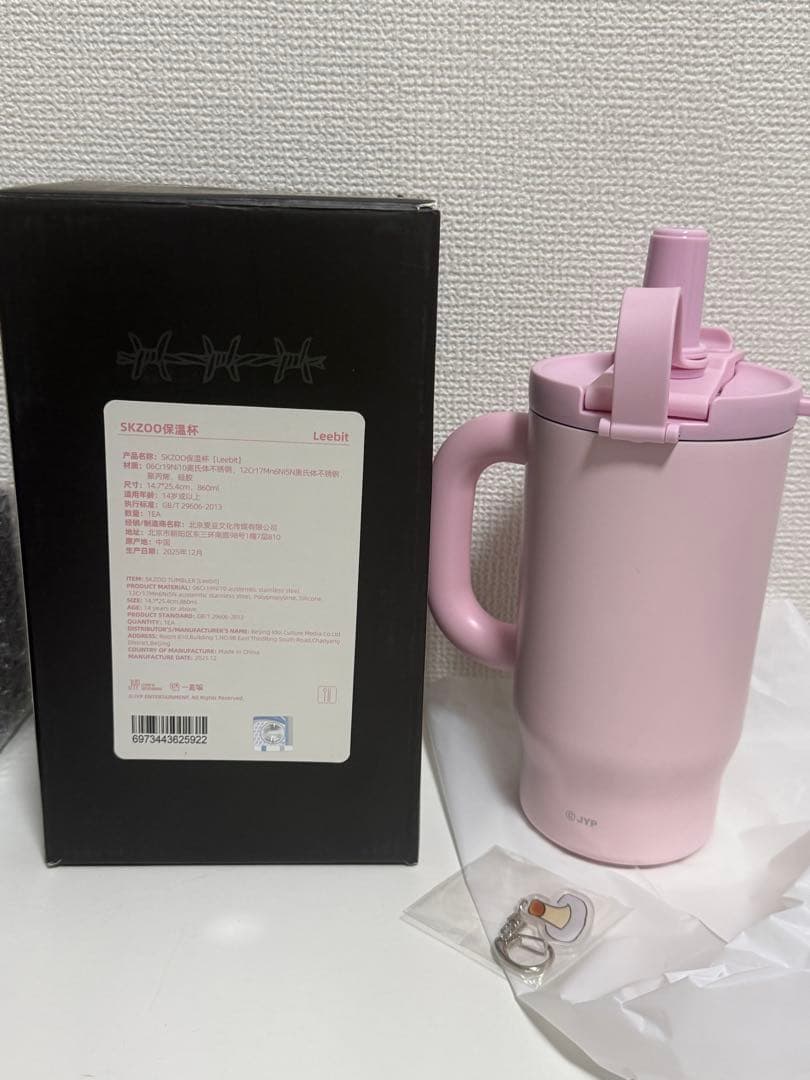 straykids ポップアップ yizhiyu タンブラー マグ リノ - メルカリ