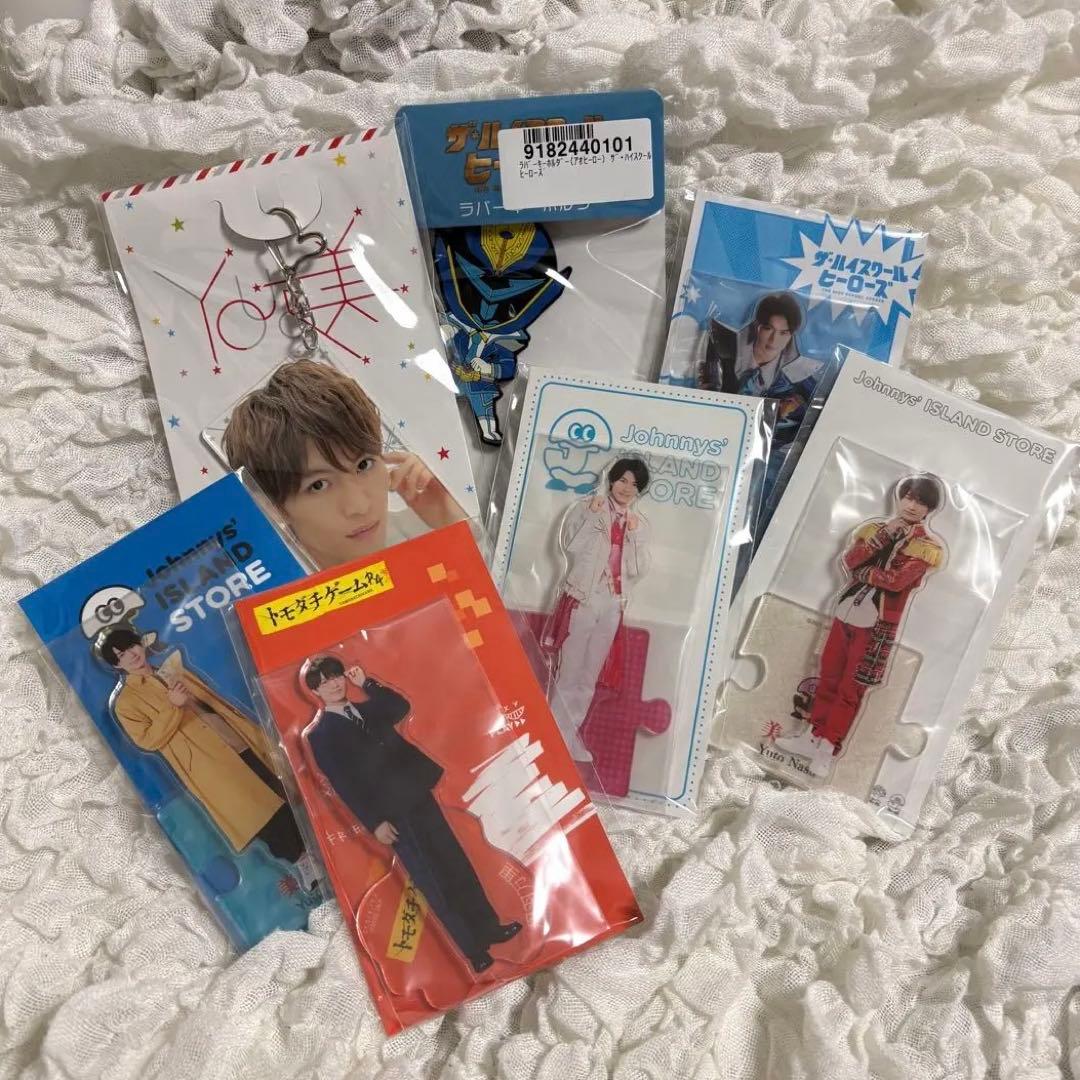 美 少年 ACEes 那須雄登 アクリルスタンド キーホルダー まとめ売り