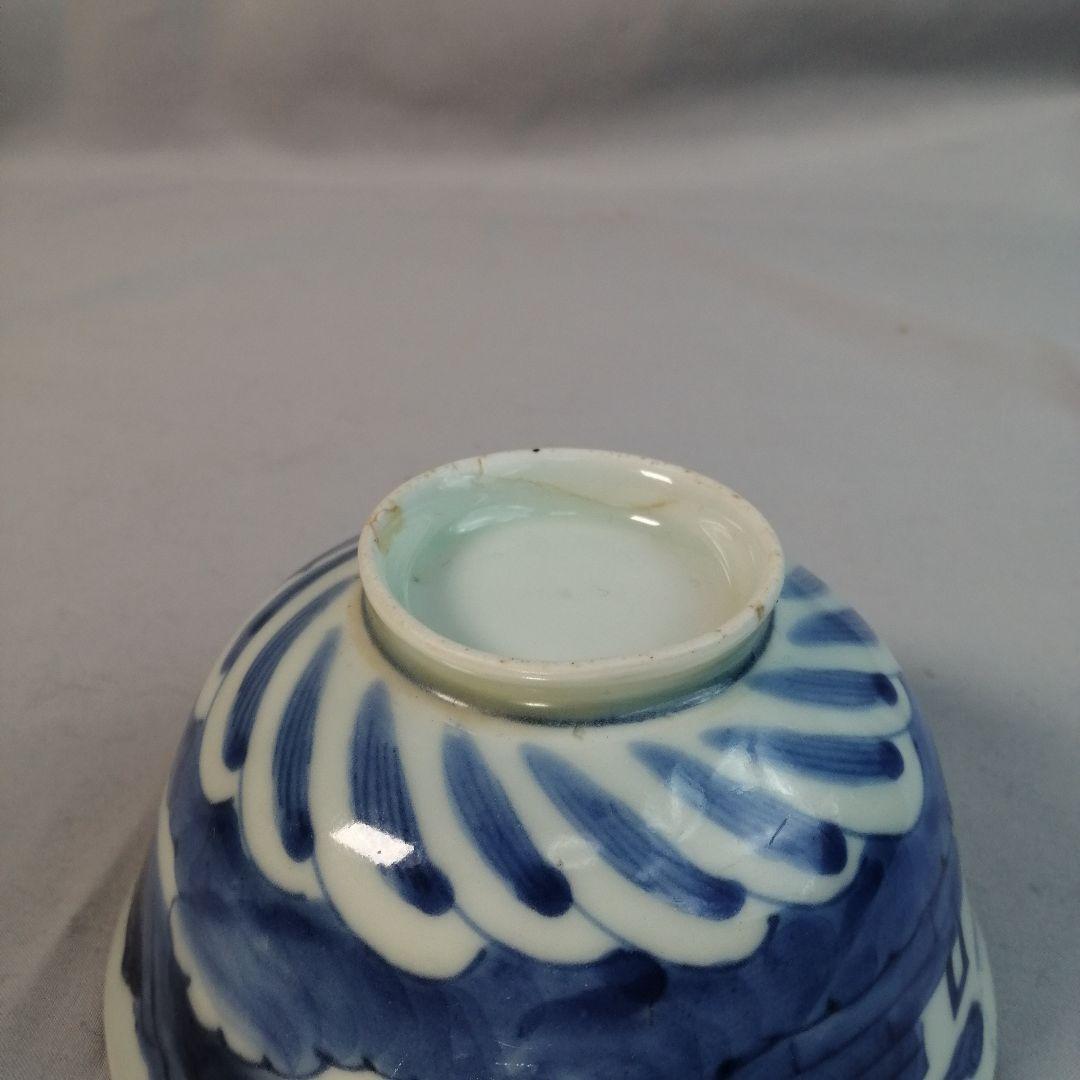 茶道具】大徳寺黄梅院 小林太玄箱書 銘『夢』時代伊万里染付