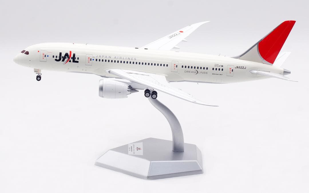 SQ Wings 1:200 JAL日本航空 B787-8 JA822J 模型・プラモデル