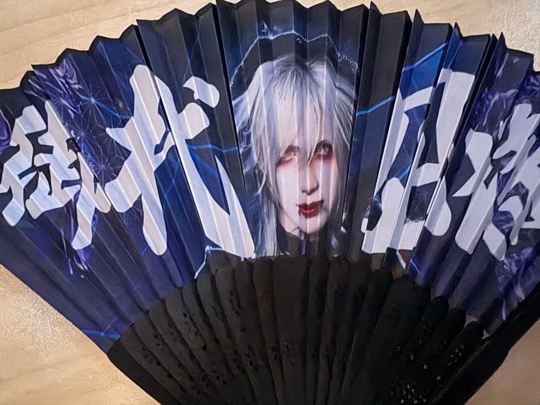 Royz 杙凪 法被＆タオル＆扇子 - メルカリ