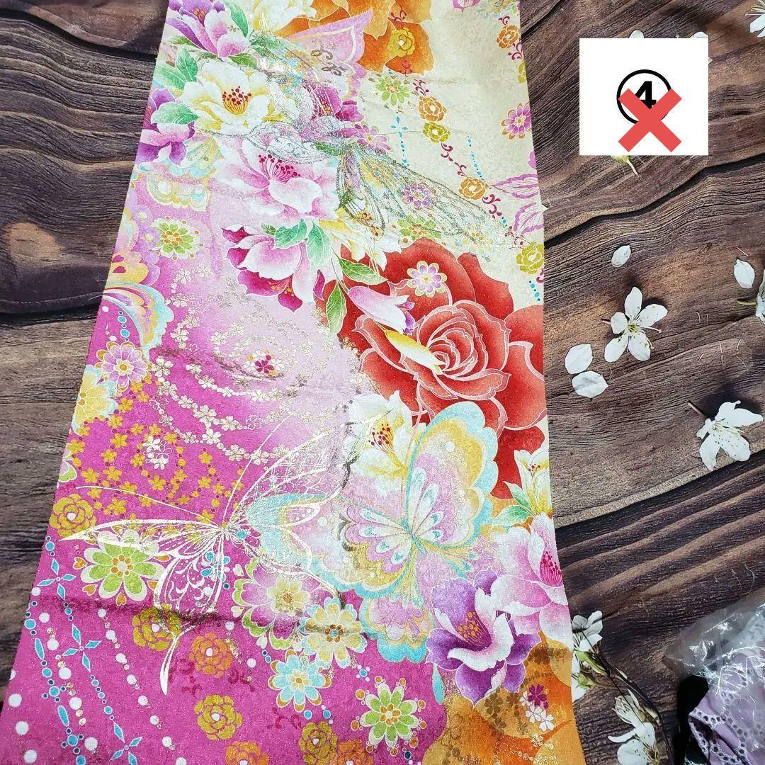 犬服 振り袖 着物 生地 確認 ハンドメイド