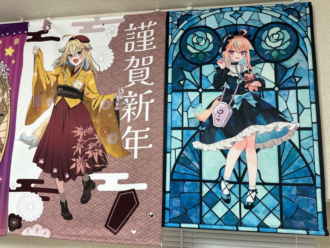 従井ノラ　グッズセット　まとめ売り（バラ売り歓迎）