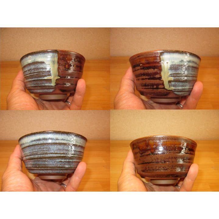 送料込み【逢絢亭】茶道具 茶碗 高取焼 掛分 亀井味楽 - メルカリ