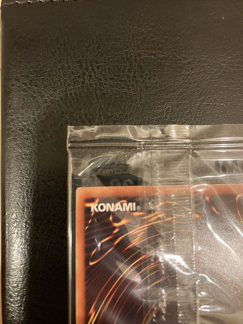 wcs 2018 ブルーアイズ　封筒付き