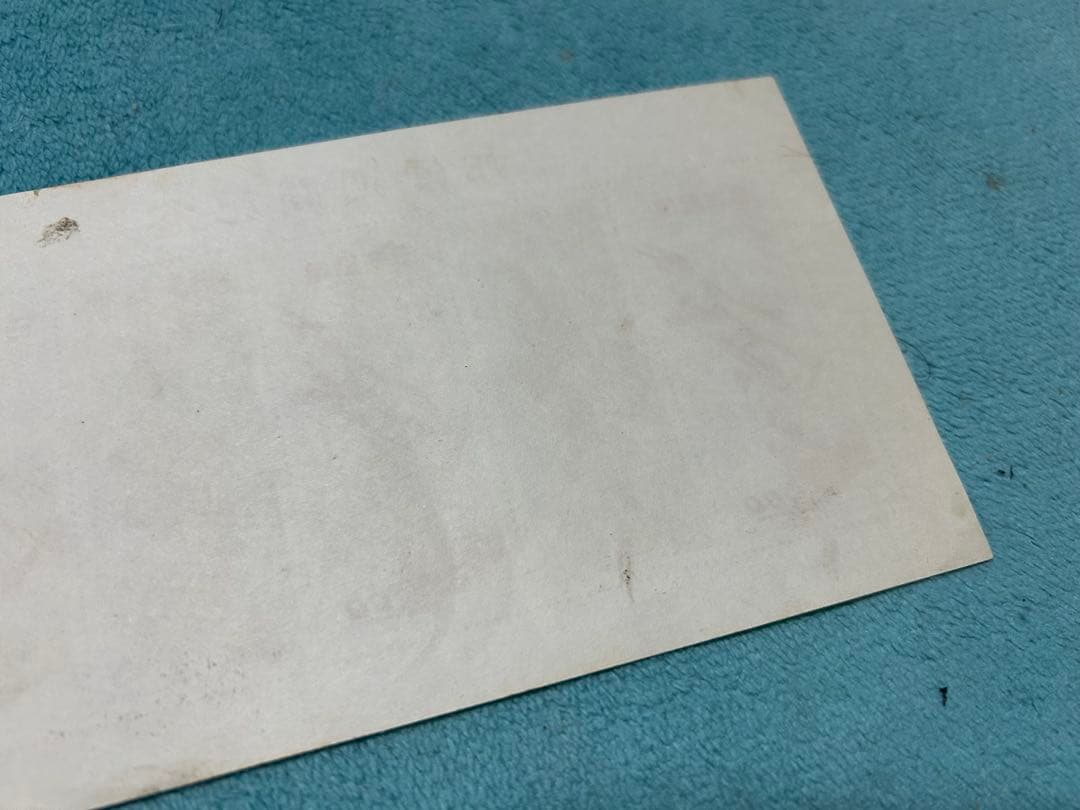 切手 使用済み 昭和 230枚まとめ売り