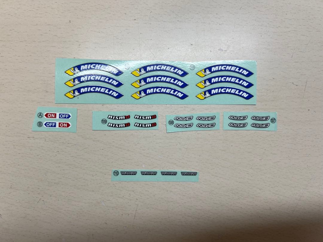 タミヤ　ラジコン　1/10 ニッサン　MOTUL　AUTECH Z 完成済ボディ