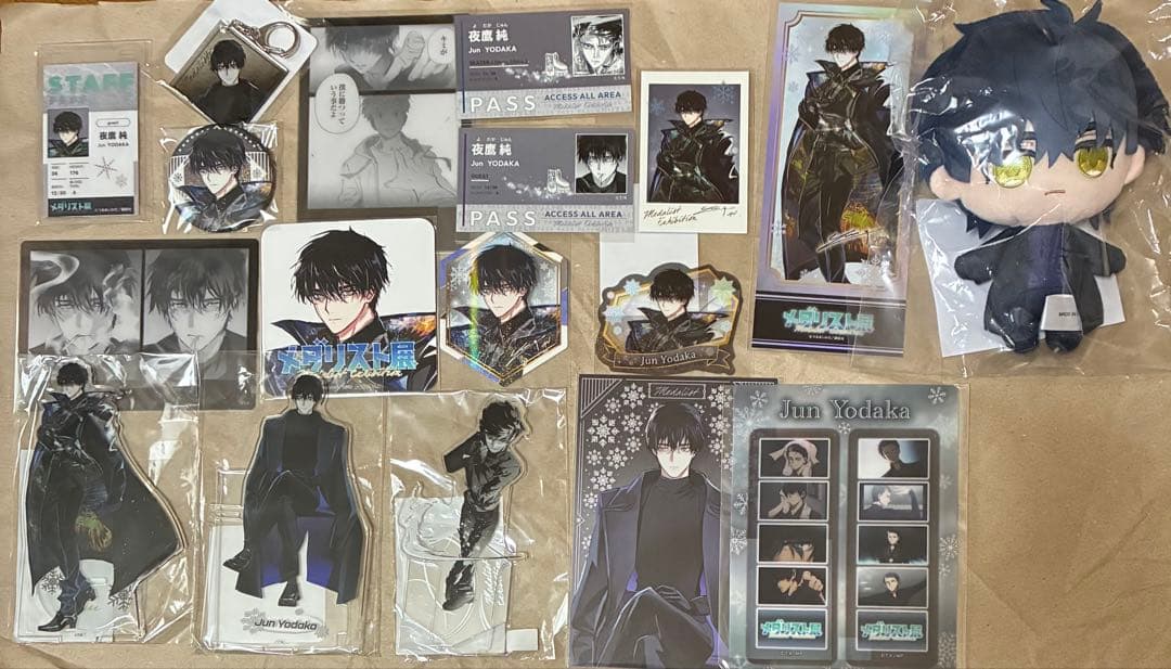 メダリスト展 夜鷹純 グッズ まとめ売り