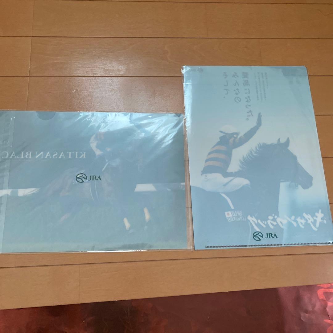 JRA第63回有馬記念中山競馬場キタサンブラックBIGポスターオマケファイル2枚