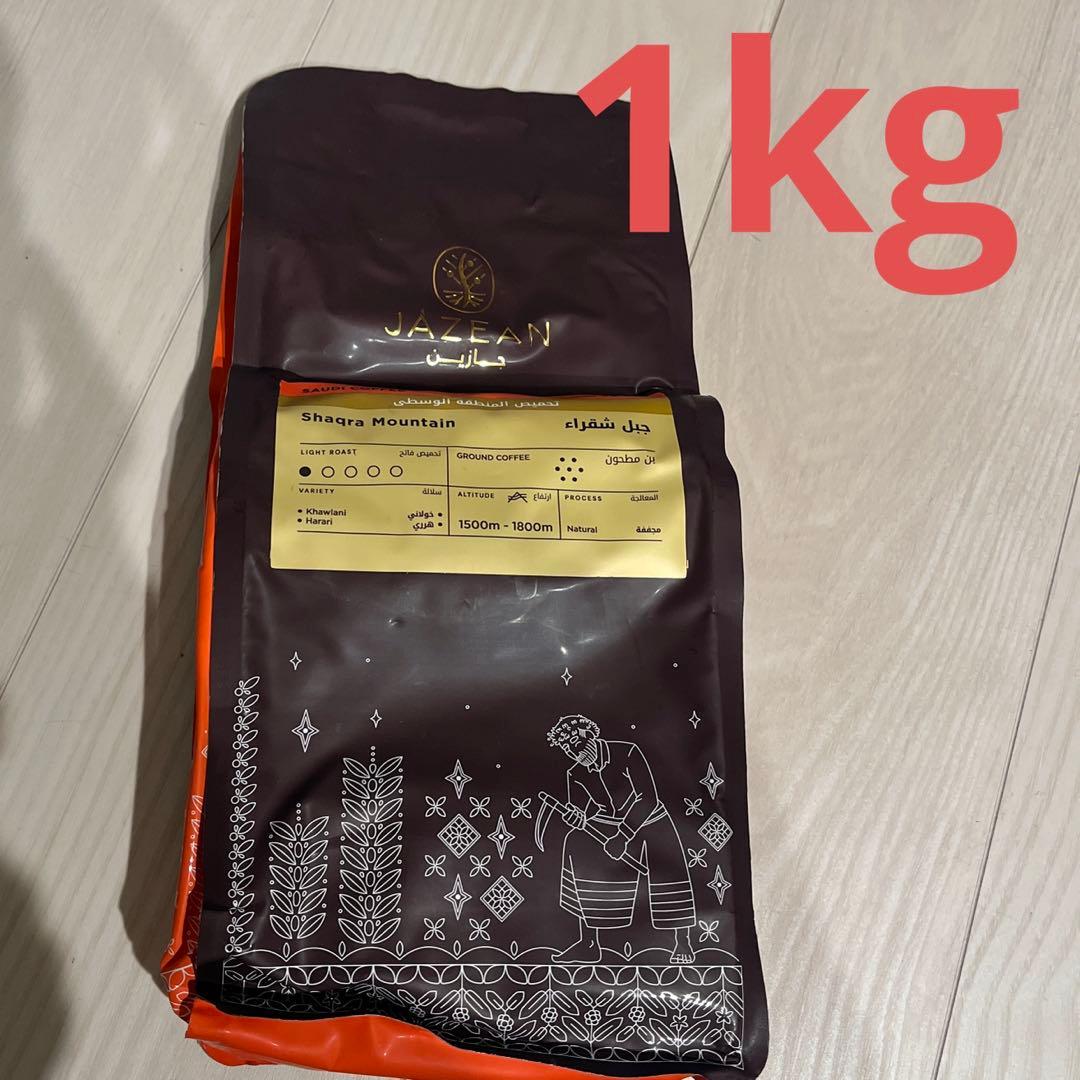 大阪関西万博 サウジアラビア館 コーヒー1kg 大阪関西万博