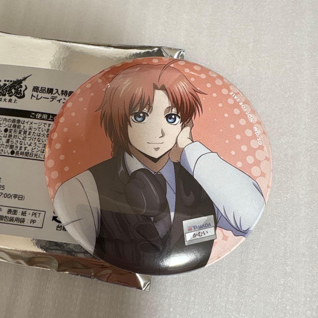 銀魂 ヤマダ電機 缶バッジ 神威 - メルカリ