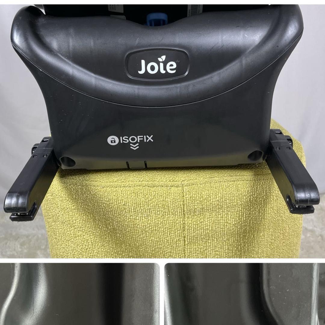 ☆美品☆ joie ジョイー　gemm ジェム　チャイルドシート　ISOFIX