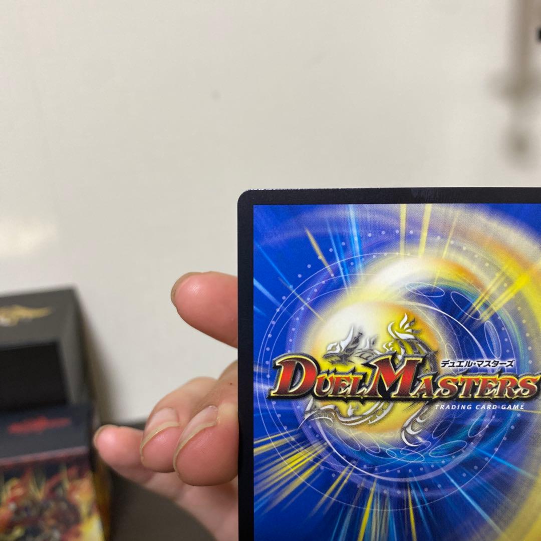 あんしん鑑定　美品！ 光開の精霊 サイフォゲート 金トレジャー