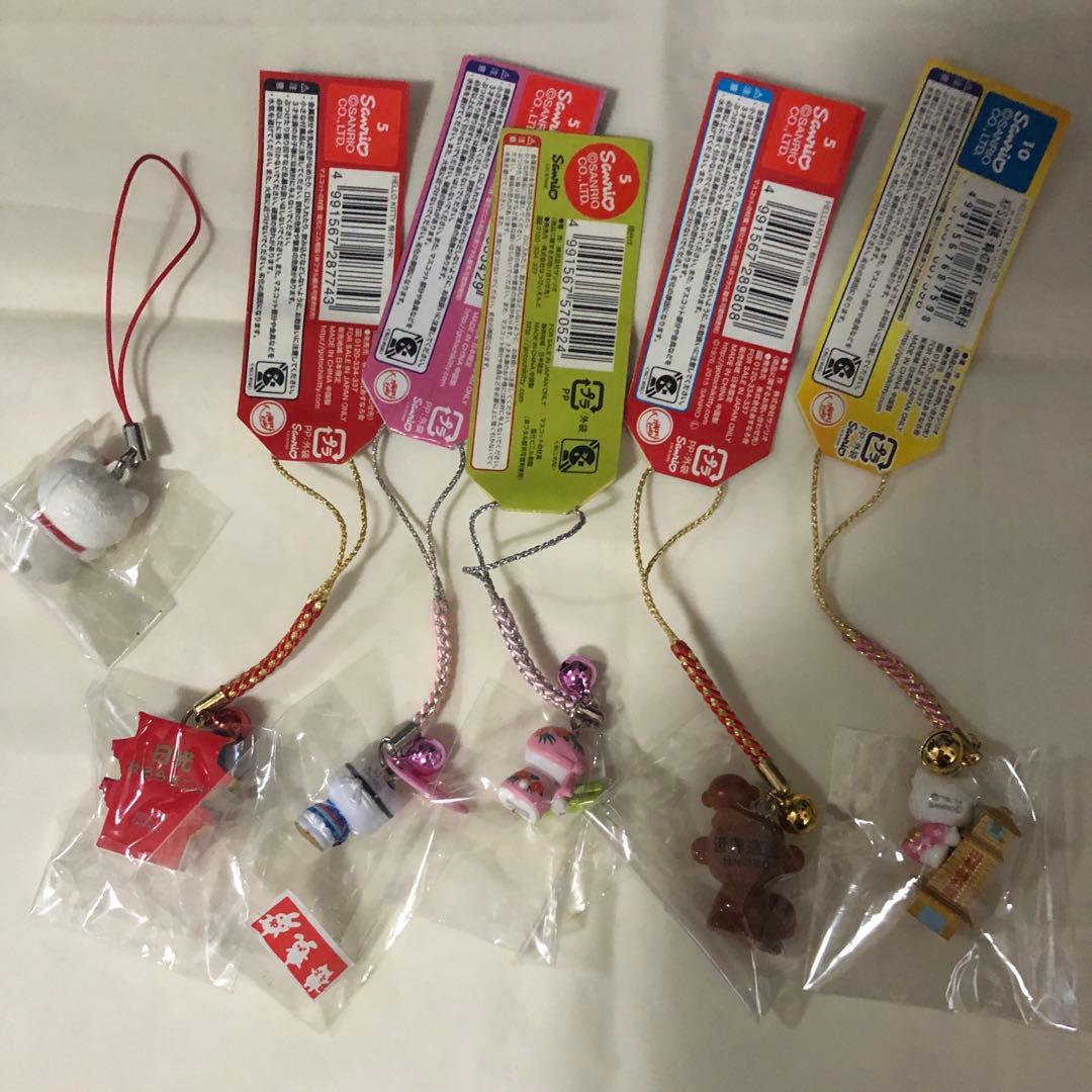 ご当地キティ 根付け 沖縄 日光 久慈 川越 Kitty さとうきび 海女