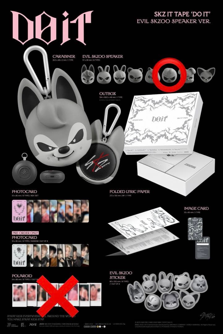 StrayKids スキズ スピーカー フィリックス ポガリ - メルカリ