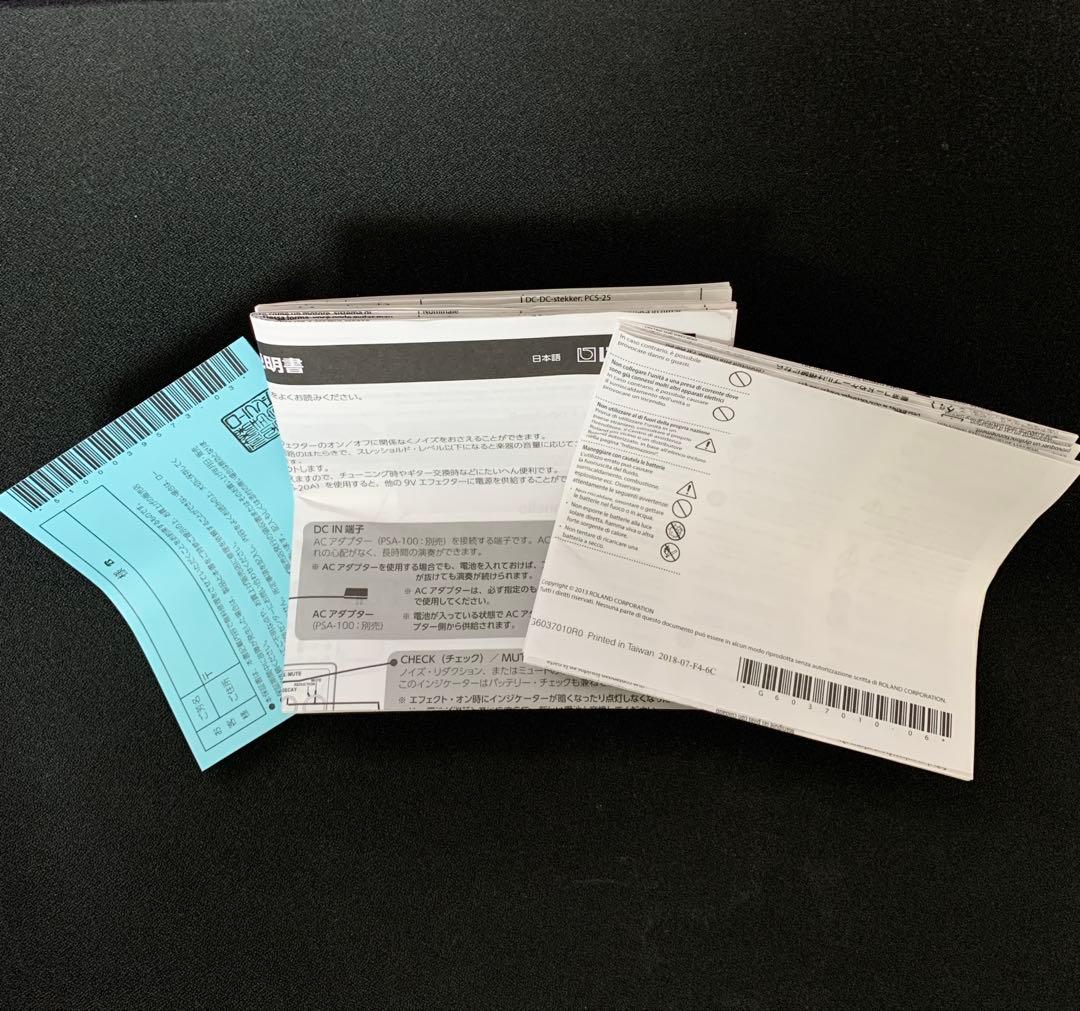 箱・説明書付きBOSS NS-2