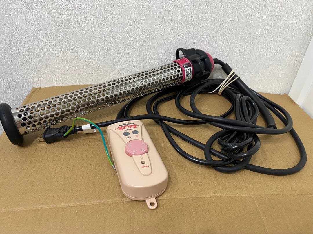 沸かし太郎　SCH-901 加熱＆保温ヒーター SUNART 沸かし太郎 SCH-901 日本製お風呂保温ヒーター 電気で追い焚き