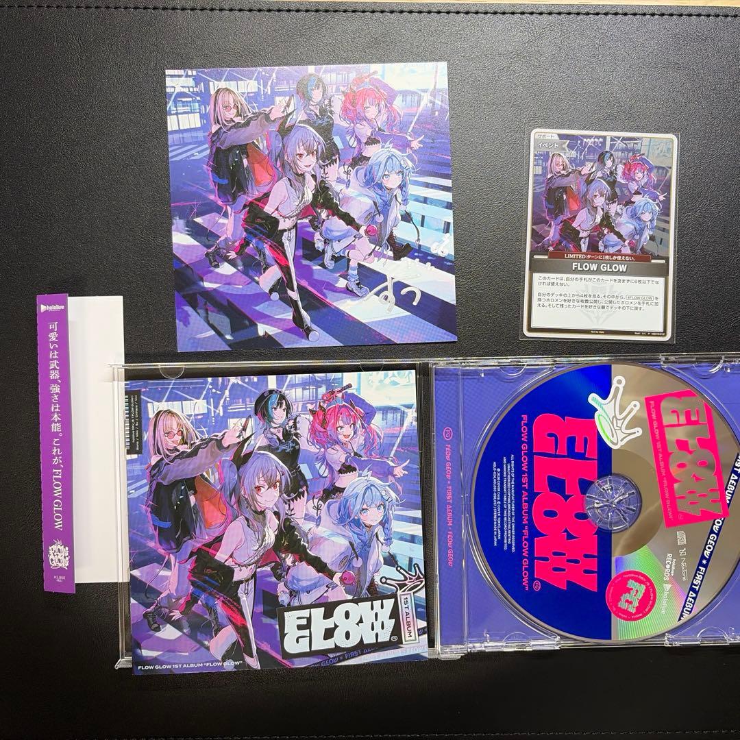 ホロライブ FLOWGLOW 水宮枢 直筆サイン アルバム EC数量限定⑤ - メルカリ
