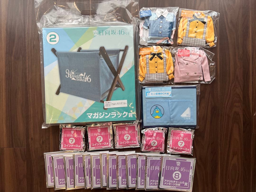 日向坂46グッズ2018〜2020頃