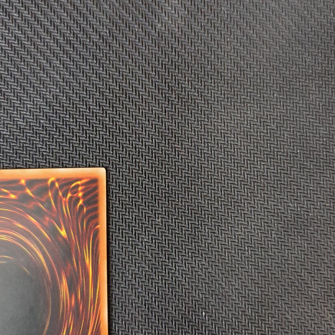 遊戯王旧アジア版1st ハネクリボーLV10レリーフ