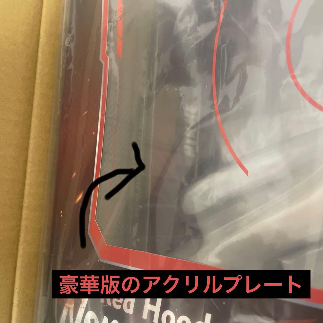 NIKKE レッドフード　ナンセンスレッド 1/4 フィギュア 豪華版　未開封