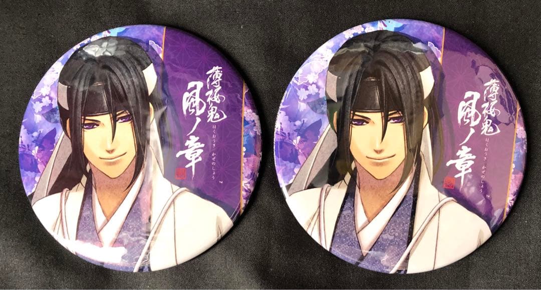 名探偵コナン展 服部平次 28個セット缶バッジ