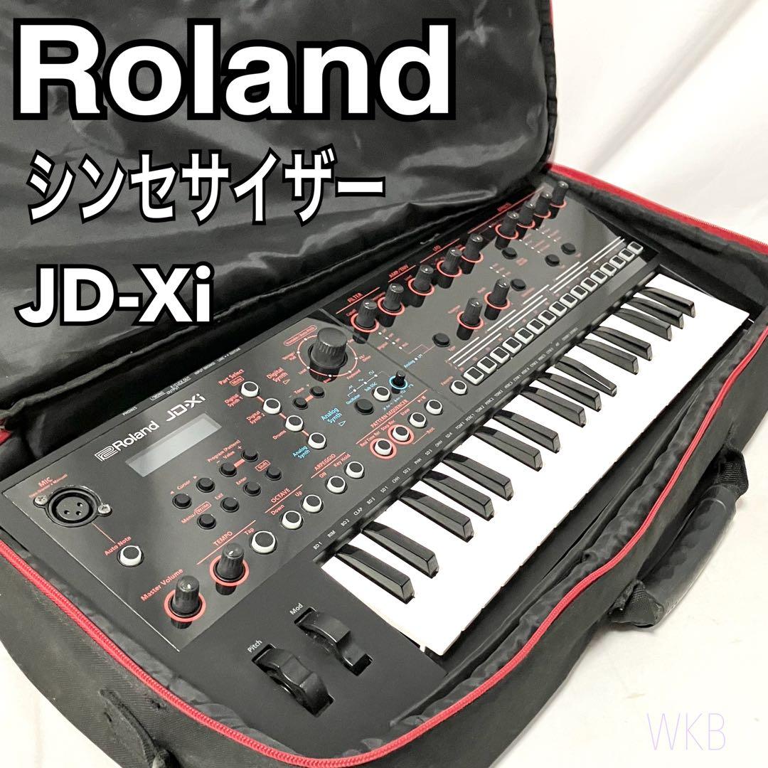 ローランド シンセサイザー 37鍵盤 JD-Xi ケース付 Roland
