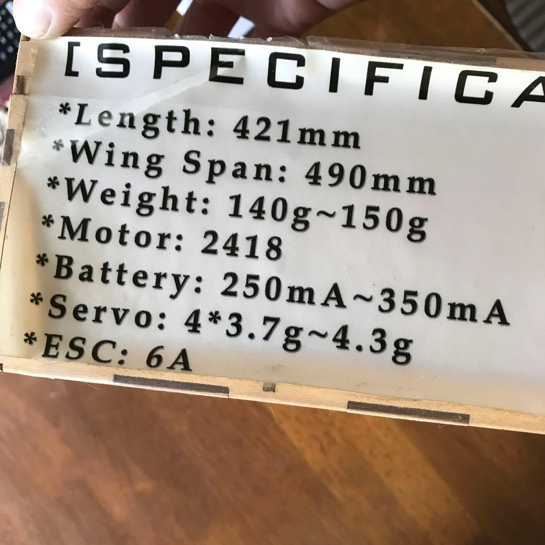 レア❗️】SE5A ラジコン飛行機 組立キット 木箱入り